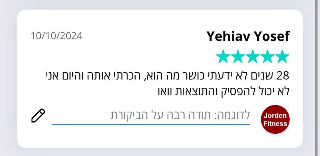 א