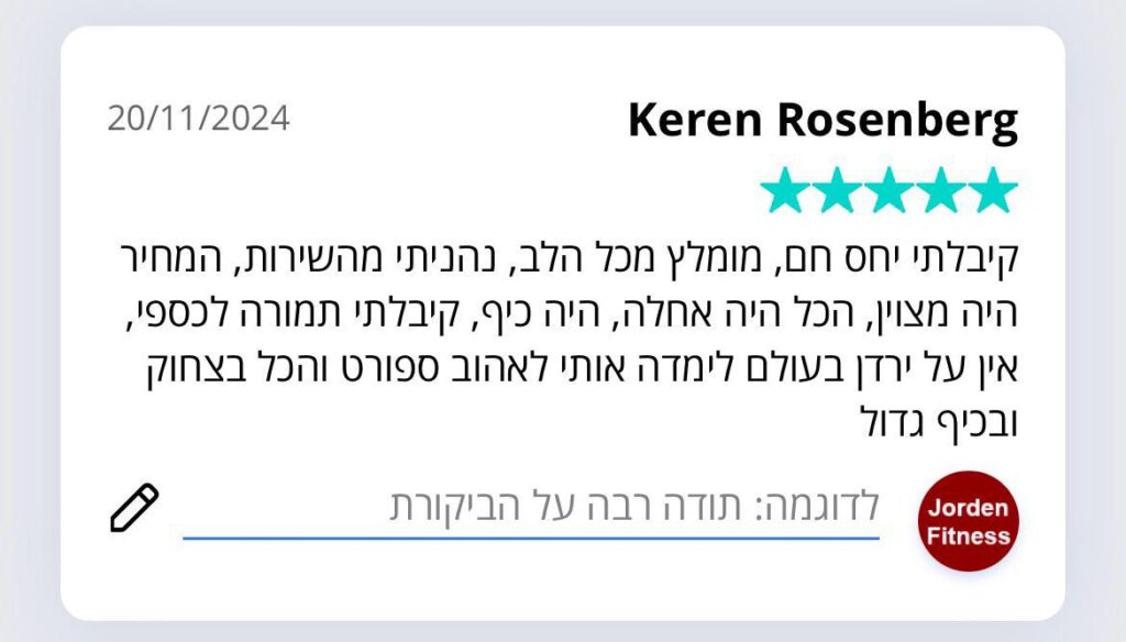 ב_1